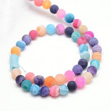 Agat Ognisty Frosted Colorful Kamień Jubilerski gładki kula 6mm