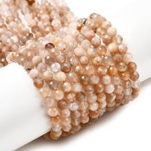 Kamień księżycowy moonstone - kamień intuicji, kobiecości i harmonii - kula fasetowana 4 mm