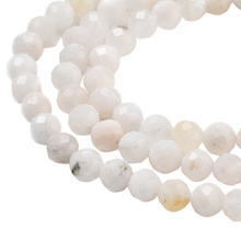 Kamień księżycowy tęczowy moonstone rainbow - kamień intuicji, kobiecości i harmonii - kula fasetowana 3.5 mm