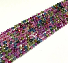 Agat Smoczy Ruby Kamień Jubilerski Fasetowany kula 4mm