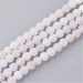 Agat Ognisty Frosted Floral White Kamień Jubilerski gładki kula 6mm