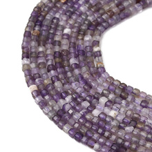 Ametyst naturalny – kamień spokoju, intuicji i duchowej harmonii - kostka cube 2x2x2mm