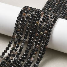 Turmalin Czarny - kamień ochrony i stabilizacji - Kula Gładka Koraliki 4mm