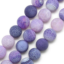 Agat Ognisty Frosted Orchid Kamień Jubilerski gładki kula 4mm