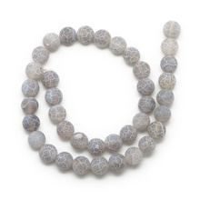 Agat Ognisty Frosted Light Grey Kamień Jubilerski gładki kula 6mm