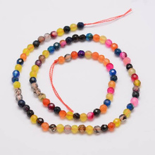 Agat Colorful Kamień Jubilerski Fasetowany kula 4mm
