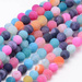 Agat Ognisty Frosted Colorful Kamień Jubilerski gładki kula 6mm