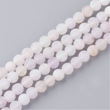 Agat Ognisty Frosted Floral White Kamień Jubilerski gładki kula 6mm