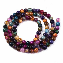 Agat Ognisty Colorful Kamień Jubilerski gładki kula 4mm