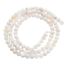 Kamień księżycowy tęczowy moonstone rainbow - kamień intuicji, kobiecości i harmonii - kula fasetowana 4 mm