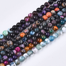 Agat Ognisty Colorful Kamień Jubilerski gładki kula 4mm