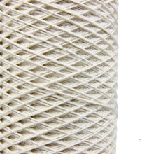 Mia Mote™ / Kordonek / do szydełkowania /OUTLET CUT   Naturalny Jasny beż