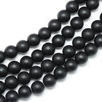 10 mm