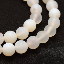 Agat Frosted White Kamień Jubilerski gładki kula 6mm