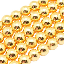 Hematyt złoty non-magnetic - kamień stabilizacji, energii i elegancji - kula 3mm