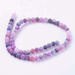 Agat Ognisty Frosted Dark Violet Kamień Jubilerski gładki kula 6mm