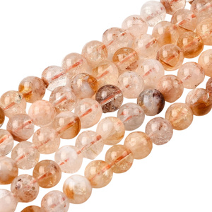 Cytryn - kamień słońca, radości i obfitości - kula gładka 6mm