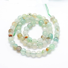 Agat Pale Green Kamień Jubilerski Fasetowany kula 6mm