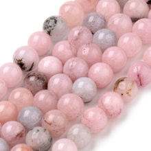Jaspis Cherry - kamień harmonii, pasji i delikatnej siły - kula gładka 6mm