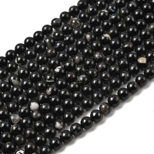 Turmalin Czarny z przerostami - kamień ochrony i stabilizacji - Kula Gładka Koraliki 6mm