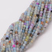 Agat Light Steel Blue Kamień Jubilerski Fasetowany kula 4mm