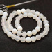 Agat Frosted White Kamień Jubilerski gładki kula 6mm