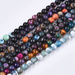 Agat Ognisty Colorful Kamień Jubilerski gładki kula 4mm