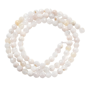 Kamień księżycowy tęczowy moonstone rainbow - kamień intuicji, kobiecości i harmonii - kula fasetowana 4 mm