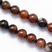 Agat Brown Kamień Jubilerski gładki kula 4mm