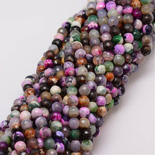 Agat Ognisty Colorful Kamień Jubilerski Fasetowany kula 6mm