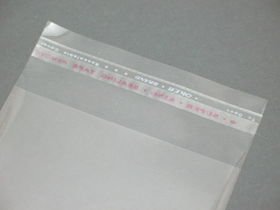 Prezentowe woreczki celafanowe 15x10cm  10szt